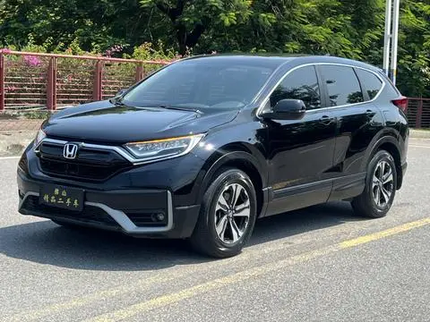 Honda CR-V 2021