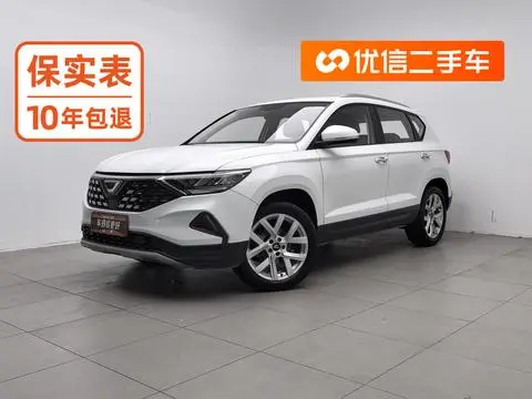 Jetta VS5 2019