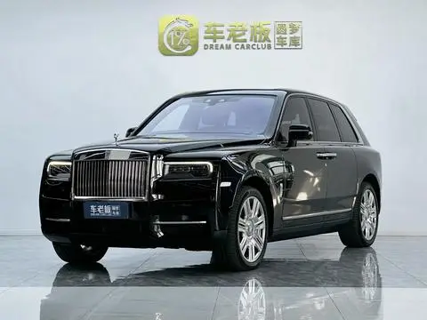 Rolls Royce Cullinan 2024