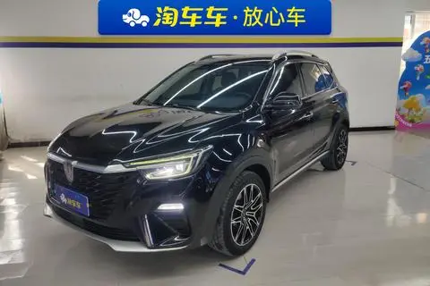Roewe RX5 2020