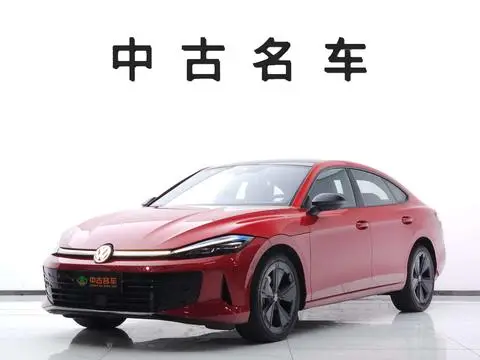 Volkswagen Lamando 2026