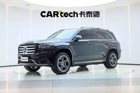 Mercedes-Benz GLS 2024