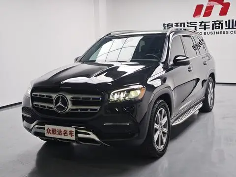 Mercedes-Benz GLS 2020