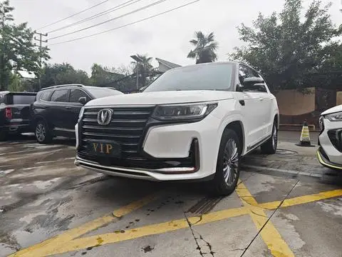 Changan CS95 2021
