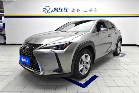 Lexus UX 2020