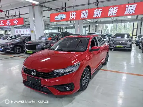 Honda 享域 2022
