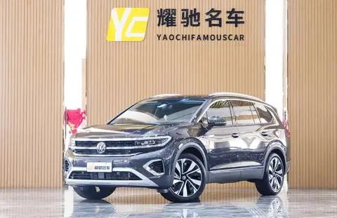 Volkswagen 揽境 2023