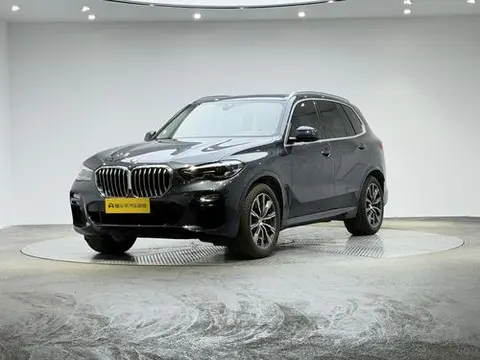 BMW X5 2020