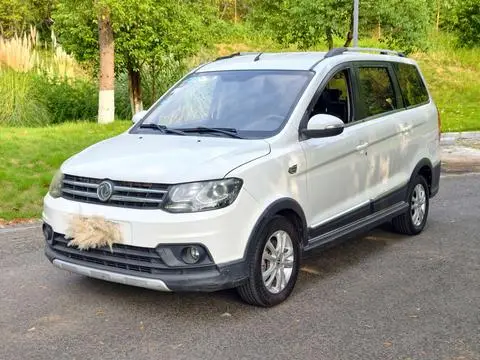 Dongfeng 风光360 2015