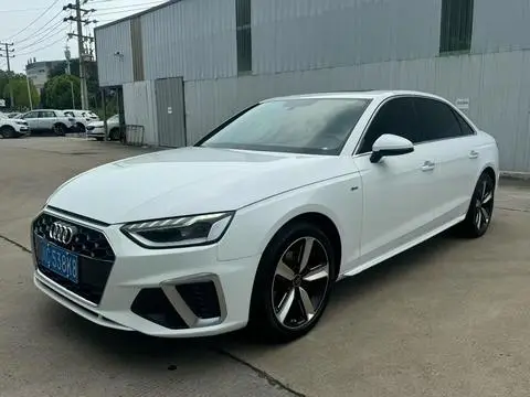 Audi A4L 2020