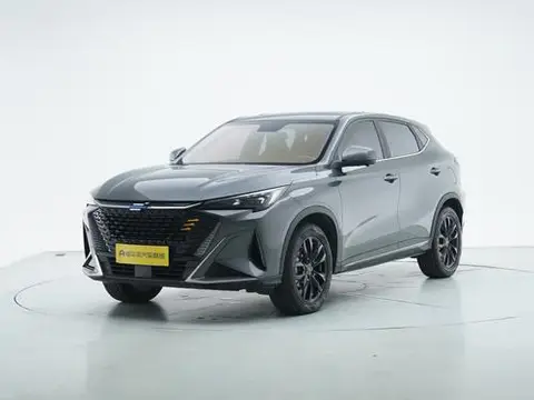 Oshan X5 PLUS 2023
