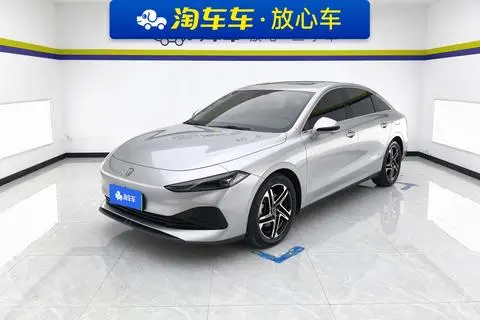 Roewe D7 DMH 2023