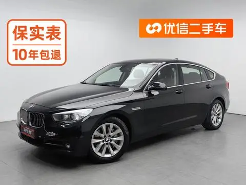 BMW 5 Series GT 2015