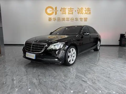 Mercedes-Benz S-Class 2018