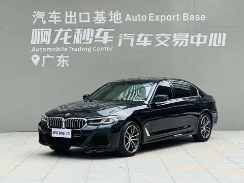 BMW 5 Series 2022