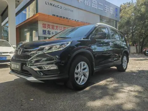 Honda CR-V 2015
