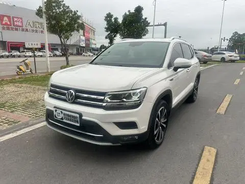 Volkswagen Tharu 2020