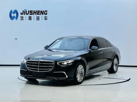 Mercedes-Benz S-Class 2022