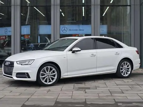 Audi A4L 2017