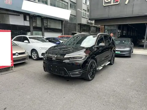 Honda 皓影 2020