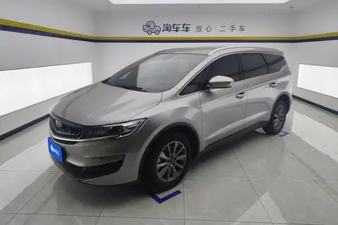 Geely Jiaji 2021