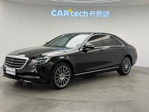 Mercedes-Benz S-Class 2018