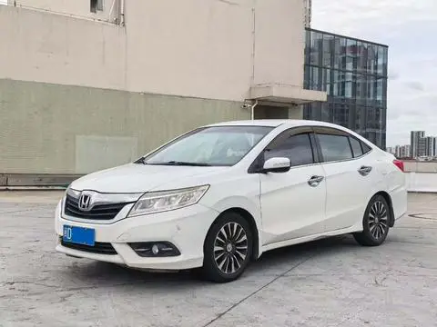 Honda Crider 2013
