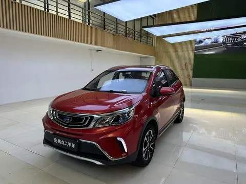 Geely 远景X3 2017