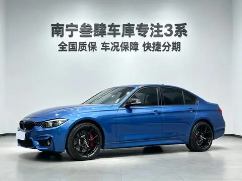 BMW 3 Series 2018