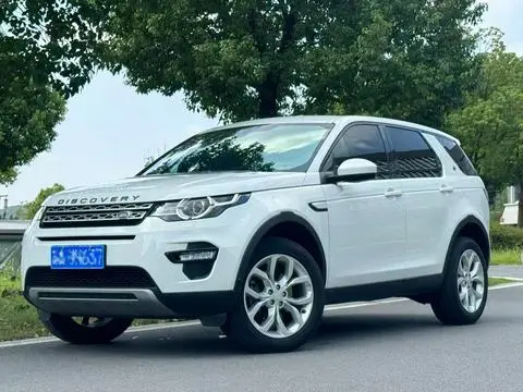 Land Rover Discovery Sport 2018