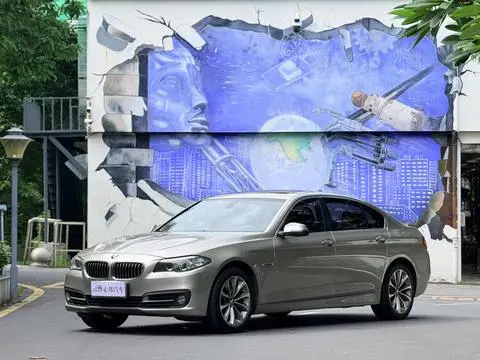 BMW 5 Series 2017
