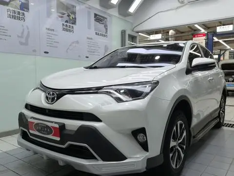 Toyota RAV4 2019