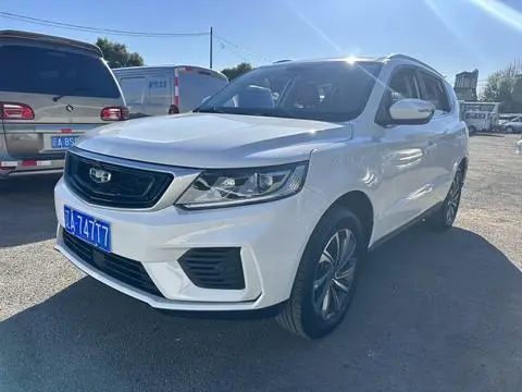 Geely 远景X6 2020