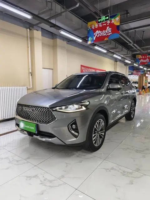 Haval F7 2020