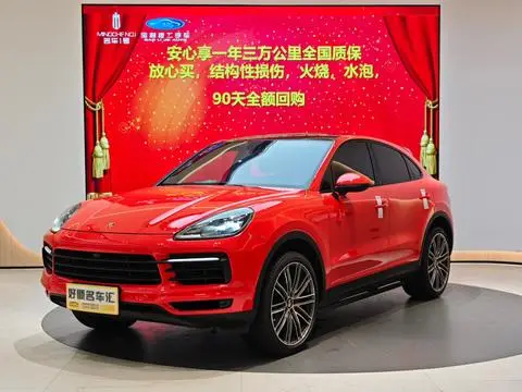 Porsche Cayenne Coupé 2019