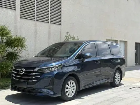 GAC M6 2021