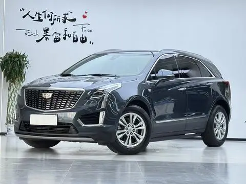 Cadillac XT5 2024