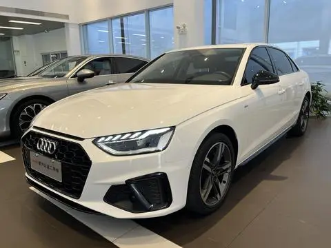 Audi A4L 2022