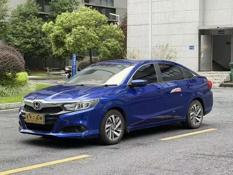 Honda Crider 2019