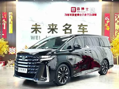 Toyota Alphard 2023