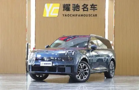 Lynk & Co 900 2025
