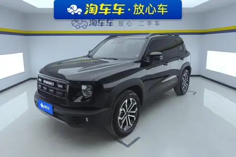 Haval Dargo 2026