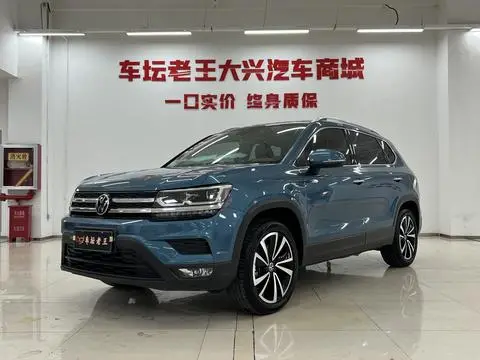 Volkswagen Tharu 2021