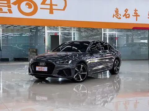 Audi A4L 2025