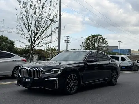 BMW 7 Series 2016