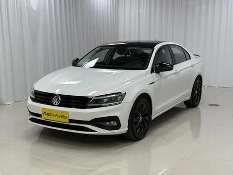 Volkswagen Lamando 2021