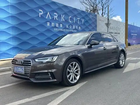 Audi A4L 2018