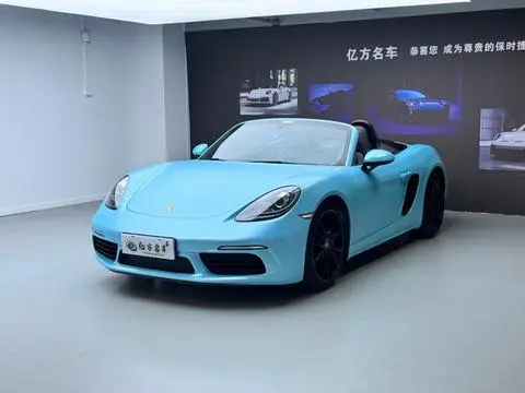 Porsche 718 2016