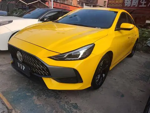 MG 5 2023