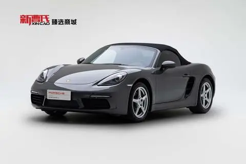 Porsche 718 2020
